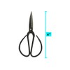 SE Chinese Scissors with Super Sharp Edges Suitable for Embroidery,