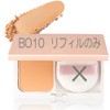 Powdery Foundation UV Beige Ochre 10