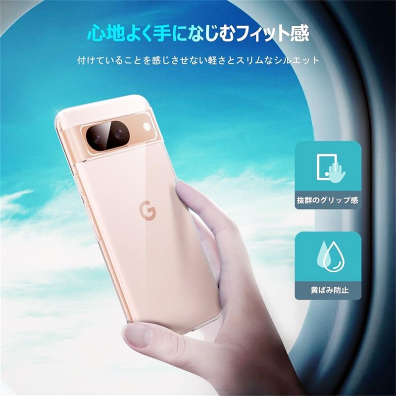 MOTO G53J 5G / MOTO G53Y 5G Case, Clear, Ultra