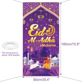 HOWAF Eid al Adha Party Door Cover, Eid Al Adha Mubarak Party Door Banner for Outdoor Indoor Eid Themed Party Supplies, Eid al Adha Party Decoration Background Banner, Purple