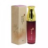 Gita TBZ BTM 산수유 혜윤 세럼 50ml TBZ BTM Cornelian Cherry Hae-Yoon Serum 50ml