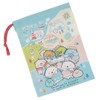 Skater (Skater) Children's Bento Cup Bag Made in Japan, Kids