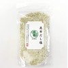 Misumiya Suisan Kelp Dashi Salt, 5.6 oz (160 g)