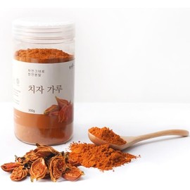 Organic Natural Pure Premium Gardenia Fruit Extract Powder-10.58 Ounce (300g)