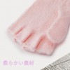 InSomila Girls' Gloves, Elementary School Students, Children, Knitting, Stylish, Solid,