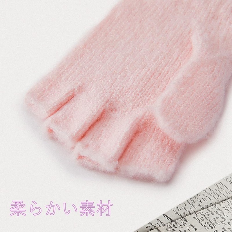 InSomila Girls' Gloves, Elementary School Students, Children, Knitting, Stylish, Solid,