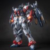 Pipigirl Mecha Assembly Free Mech Action Figure, Tian Wei, Alloy