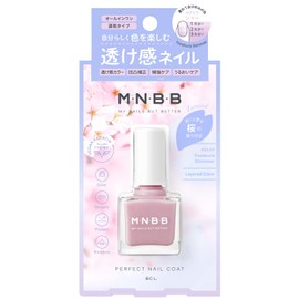 M・N・B・B Perfect Nail Coat, Color GL05, Yoza Classimmer, 3.5 fl oz (9 ml), All-in-One Nail Color, No Base Coat Required, No Topcoat Required