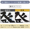 Sakura Crepas Ink Liquid, Clear Ink for Calligraphy, 6.1 fl