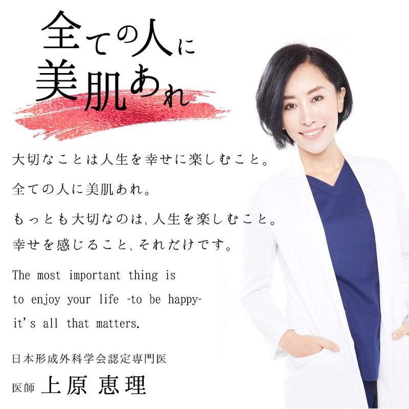 Love Me Touch Granactic Retinoid 2% Milk, 1.0 fl oz