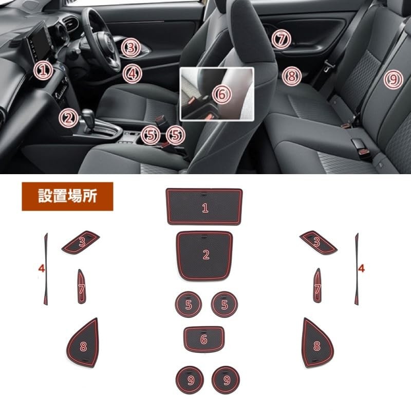 fieldlabo Yaris Cloth Accessories, Rubber Mat, Pocket Mat, Anti-Slip, Scratch