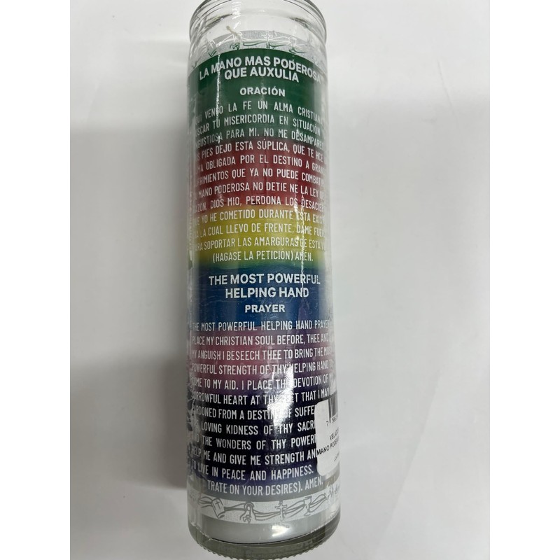The Most Powerful Helping Hand 7 Color Pillar Candle in