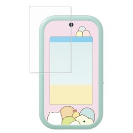 ClearView Widen the World with a Large Screen! Sumikkosma White LCD Protective Film Anti-Fingerprint (Clear) Type, Made in Japan