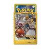 Pokemon Center Original Pokemon Card Game Deck Shield HISUI DAYS