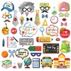 45Pcs Back to School Photo Booth Props Kit - Glitter