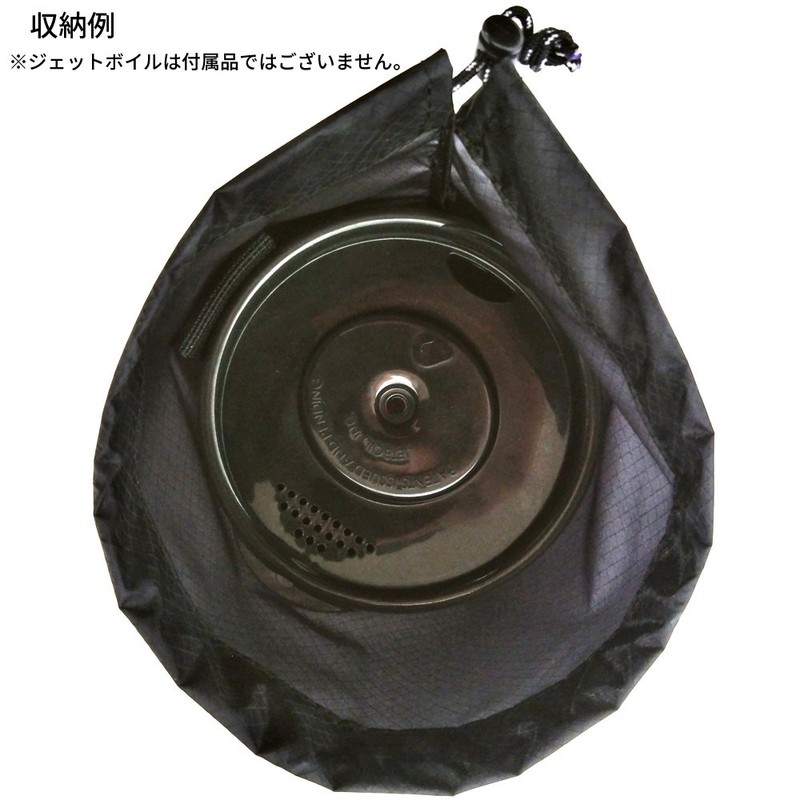oxtos CORDURA Jet Voile Storage Case #1