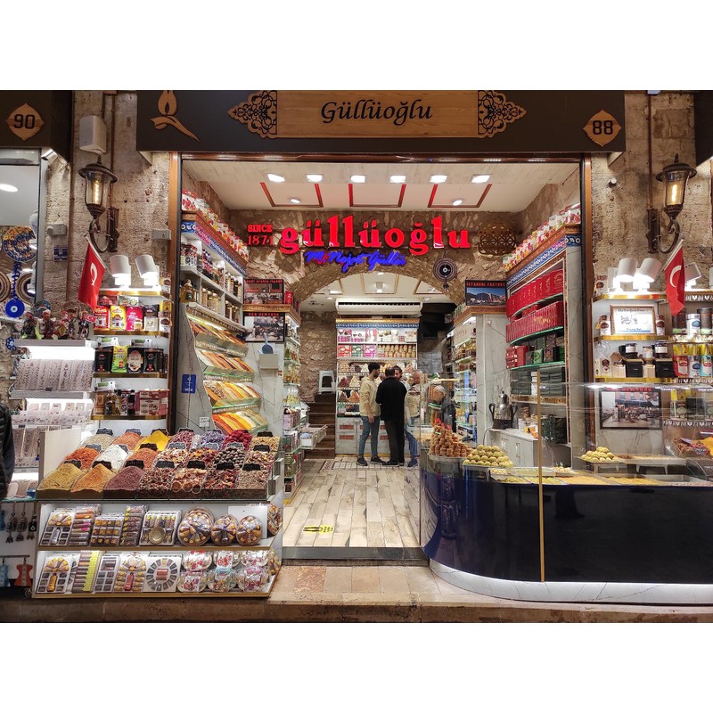 Gulluoglu Cheese Pie (Savory), Peynirli Su Böreği (1.1lb - 500