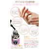 Nail Recipe Gel Nail Gel Non-Wipe Top Gel Base Gel