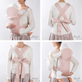 Cream De Coco OPPER Traditional Piggy Rope, Piggyback String (Both Piggy and Tokko), Baby Products, Children, Baby Gifts, Baby Products, Childcare, Childbirth, Made in Japan (Khaki)