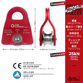 GM CLIMBING CE UIAA Certified 25kN Micro Pulley Mobile Side Plate for 12mm Rope Climbing Climbing Rescue DDRT Climbing System with Arborist Rigging Pulley System Red Pack of 2