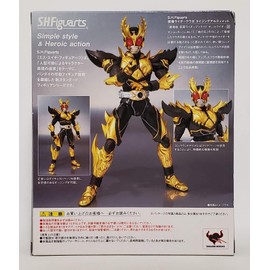 Toei Hero Net Limited S.H. Figuarts Kamen Rider Kuuga Rising Ultimate