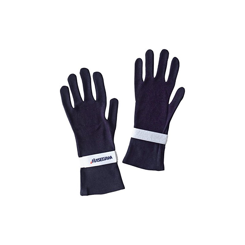 Kyuzakura Kendo Under Instep Gloves, LL Size KH49LL