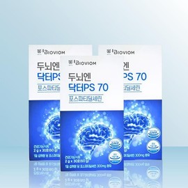 Seller Hub [바이오비옴] 위바이옴 두뇌엔 닥터PS 70 2g x 30포 x 3개 / iuy (S30462693) [Biobiome] WeBiome Brain Dr. PS 70 2g x 30 packs x 3 units / iuy (S30462693)