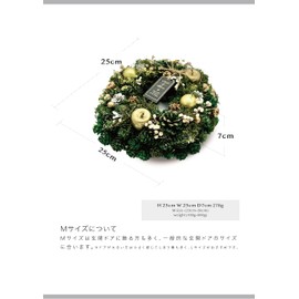 [2023 mamawreath D Christmas Wreath] Christmas Flower Wreath Ornaments Entrance Decor (Christmas Glitter Green (WR-28-B))