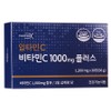(Good Wellness) Genuine Aptamin C Vitamin C 1000mg Plus, 3 boxes, 30 tablets / (반가운 웰니스) 정품 압타민C 비타민C1000mg 플러스, 3박스, 30정