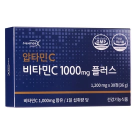 (Good Wellness) Genuine Aptamin C Vitamin C 1000mg Plus, 3 boxes, 30 tablets / (반가운 웰니스) 정품 압타민C 비타민C1000mg 플러스, 3박스, 30정