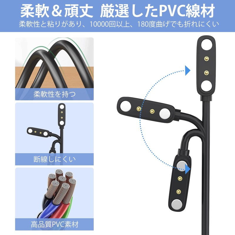 For CMF by Nothing Watch 3 Pro Charging Cable for