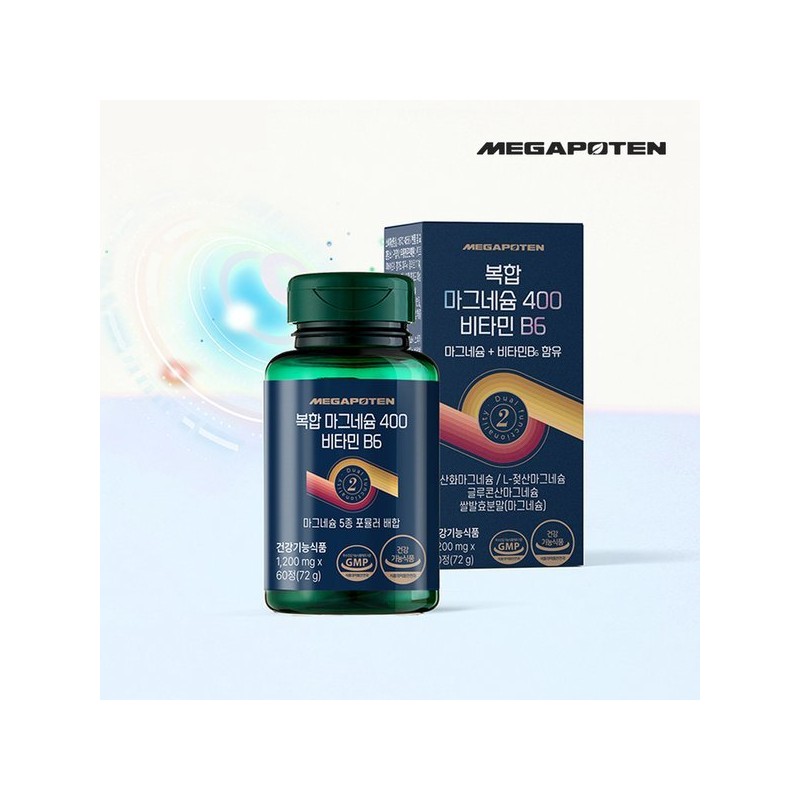 Mega Poten Complex Magnesium 400 Vitamin B6 / 메가포텐 복합
