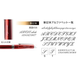 Pilot Evolt Multi-functional Ball Point Pen (Body Color 06: Blue Font: Cursive Roman Characters Only) EVOLT BTHE-1SR (Refill: BRFS-10), 2 Colors, Mechanical Pencil, Mother's Day, Father's Day