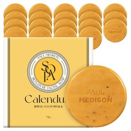 Paul Madison Signature Soap Calendula, 75g, 20 pieces / 폴메디슨 시그니처 비누 카렌듈라, 75g, 20개입