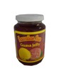 H-sun Jelly Guava, 18-Ounce Glass Jars (Pack of 4)