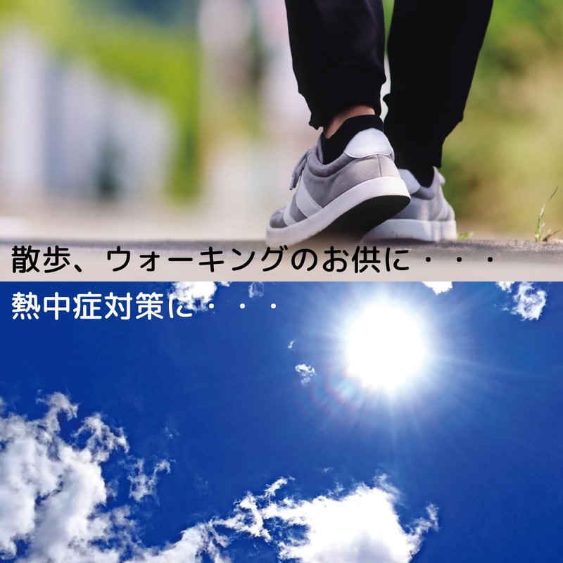 塩プロポリスキャンディ 100g