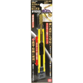 SK11 STDF-1000 Retractable Titanium Diamond File Double-Sided