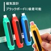 LeTradeJP Chalk Holder, Extender with Magnet, Box Included, Keep Hands