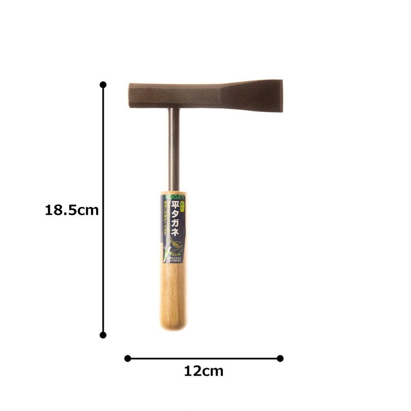 KAKURI Flat Chisel with Handle