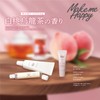 Can Make Me Happy Hand Cream, Momo oolong, 1.1 oz