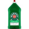 Murphy SQUIRT & MOP 32 oz. Floor Cleaner Concentrated Gentle