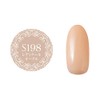 Preanfa PGM-S198 PGM-S198 Color Gel PGM-S198 Color Gel Nail