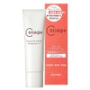 Mochida Healthcare Collage Repair UV Cream 1.1 oz (30 g) x 6 Pieces