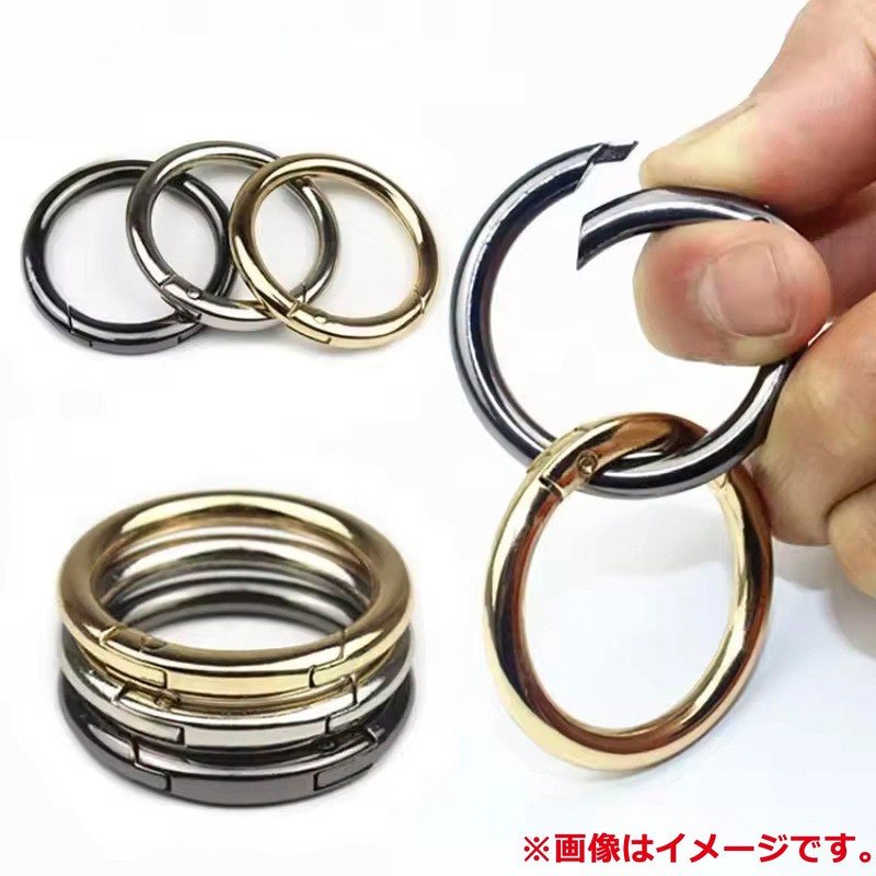 Audiofan Round Carabiner Key Ring Keychain 6 Pcs Outer Diameter