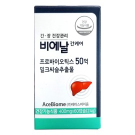 BNR17 Milk Thistle Lactobacillus Bienal Liver Care 60 Capsules 1 Month Supply / BNR17 밀크씨슬유산균 비에날간케어 60캡슐 1개월분