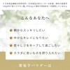 オーガライフ 紫 菊芋パウダー 国産 風土日和 イヌリン 無添加 無農薬 食物繊維 100g