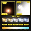 NAKOBO 10 PCS T10 LED White Vehicle Inspection Compatible 4014