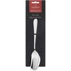 Grunwerg Windsor Carded 2-Piece Serving Fork and Spoon Set SVGFWDR/C,