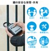 Master Lock (マスターロック) キーボックス 鍵収納 ダイヤル 暗証番号設定 屋外 ダイヤルカバー付 本体幅91mm