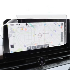 Belmond Nissan Serena C28 Navigation Film, 12.3 Inches, NissanConnect Navigation System, Made in Japan, Ultra Transparent, Low Reflection, Anti-Fingerprint, AR Protective Film, Car Navigation Display